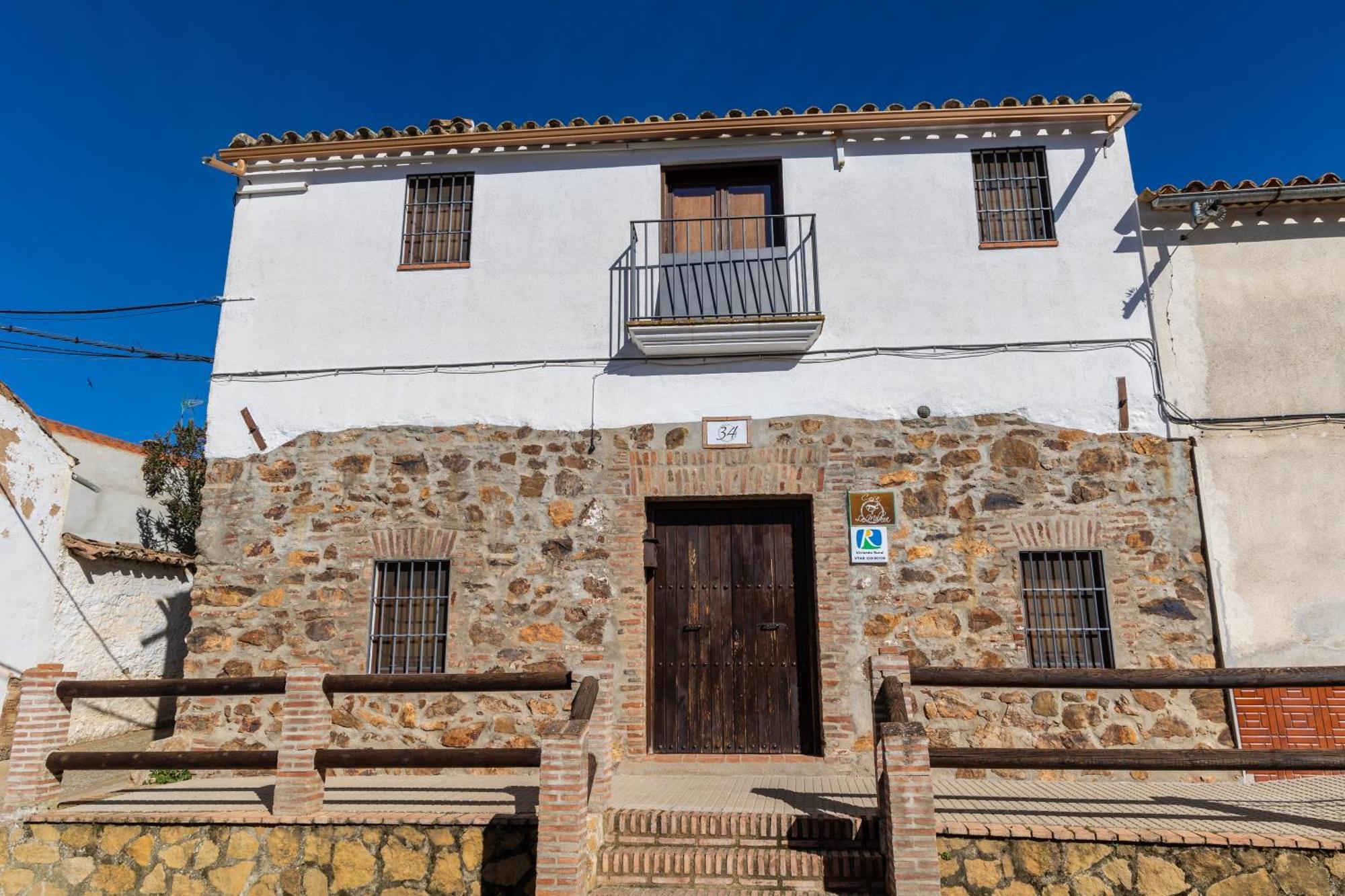 Casa Rural La Milana Doña Rama Εξωτερικό φωτογραφία